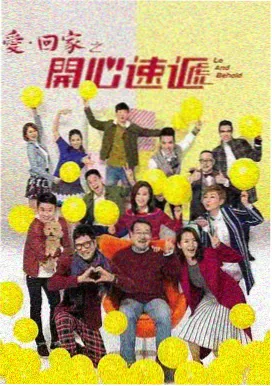 青青河边草高清免费观看 修复版