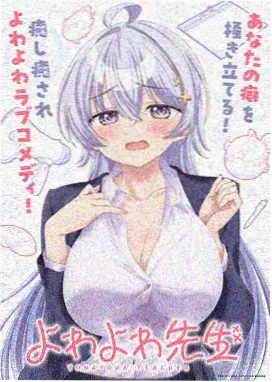 青青河边草经典原声 影视音乐