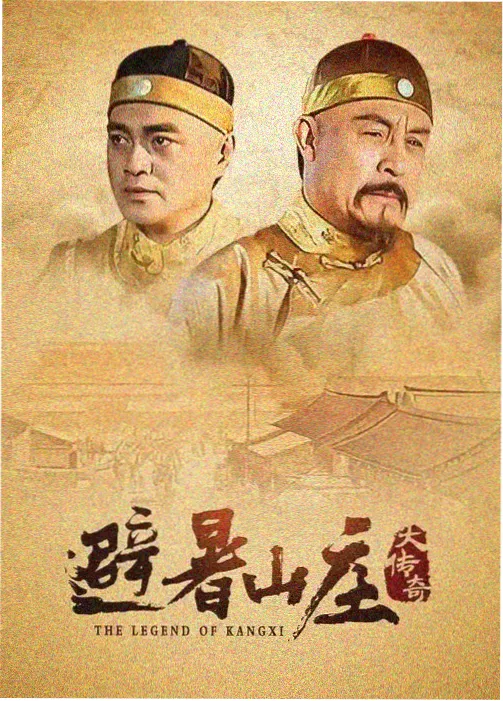 青青河边草影评精选 深度解析